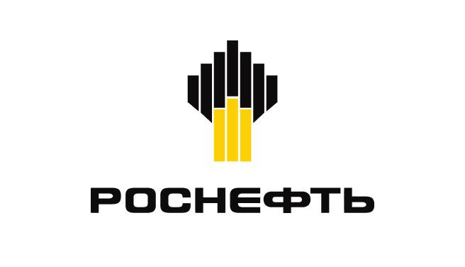 роснефть роснефть